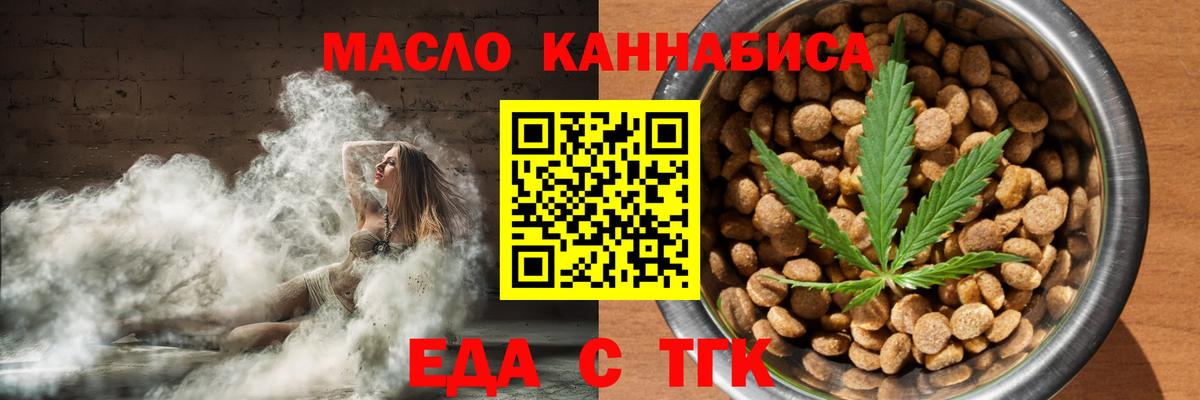 ГАШ Кемерово