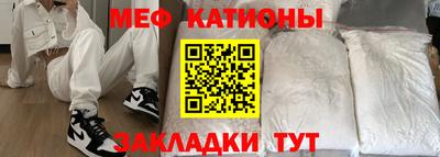 кокаин премиум Коммунар