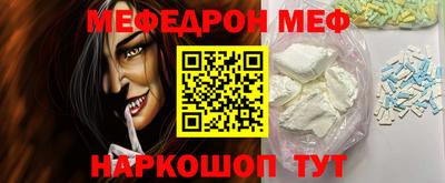 кокаин премиум Коммунар