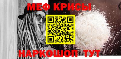 PSILOCYBIN Конаково