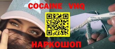 PSILOCYBIN Конаково