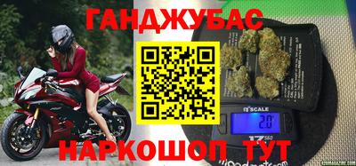 кокаин премиум Коммунар