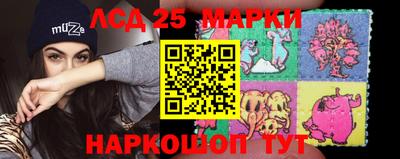 тгк Коломна