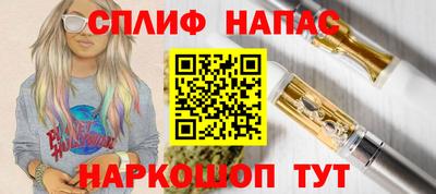 кокаин перу Комсомольск-на-Амуре