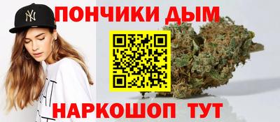 кокаин перу Комсомольск-на-Амуре
