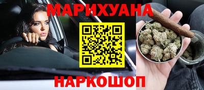кокаин перу Комсомольск-на-Амуре