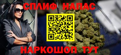 кокаин перу Комсомольск-на-Амуре