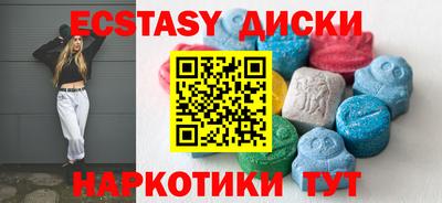 PSILOCYBIN Конаково