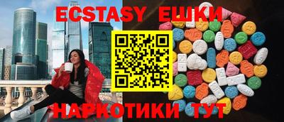 кокаин премиум Коммунар