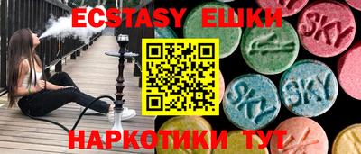 PSILOCYBIN Конаково