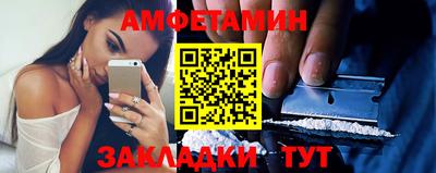 кокаин премиум Коммунар