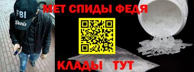 PSILOCYBIN Конаково