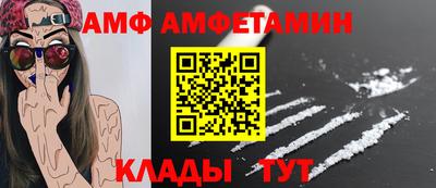 PSILOCYBIN Конаково