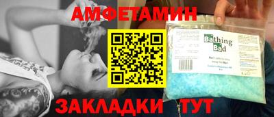 кокаин премиум Коммунар