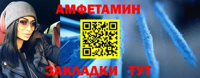 кокаин премиум Коммунар