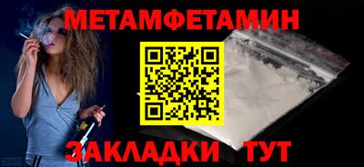 кокаин перу Комсомольск-на-Амуре