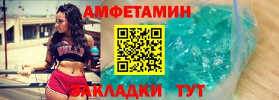 кокаин премиум Коммунар