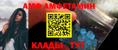 кокаин перу Комсомольск-на-Амуре