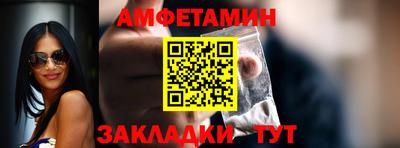 PSILOCYBIN Конаково