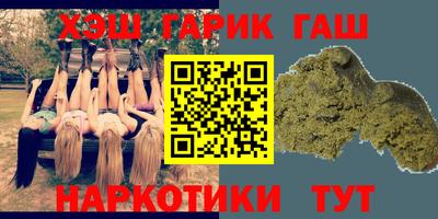 PSILOCYBIN Конаково