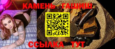 кокаин премиум Коммунар