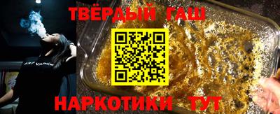 PSILOCYBIN Конаково