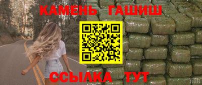 кокаин премиум Коммунар