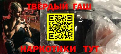 кокаин перу Комсомольск-на-Амуре
