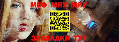 PSILOCYBIN Конаково