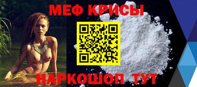 PSILOCYBIN Конаково