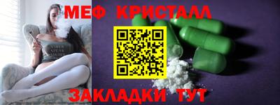 кокаин премиум Коммунар
